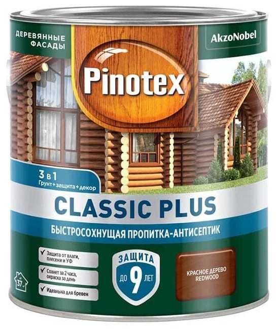 Антисептик " Pinotex classic Plus" 2.5л в ассортименте