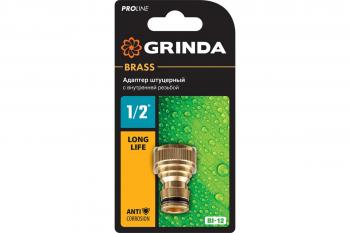 Адаптер латунный внутренний Grinda 1/2