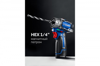 Дрель-шуруповерт + мини УШМ + фонарик, Зубр DB-12542ABF