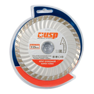 Диск алмазный 125мм Профи USP