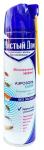 Аэрозоль универс. от лет. и ползающ. 600мл Чистый дом