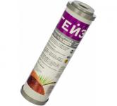 Картридж СВС 0,6-SL 10