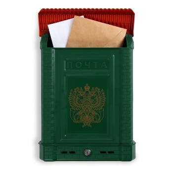 yaschik-pochtovyy-premium-1032106