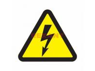 Знак электробезоп. "Опасность поражения электротоком" 100*100*100 мм
