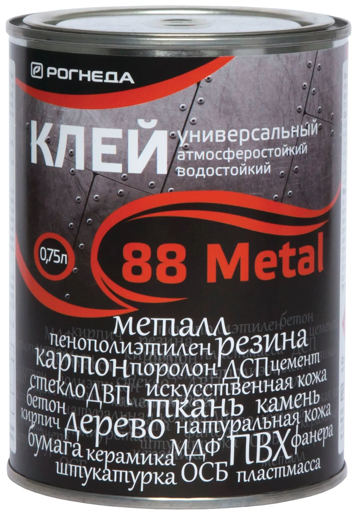 Клей 88-Metal 0,75л