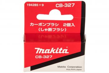 Щетки угольные СВ-327 5х11х17мм для Makita