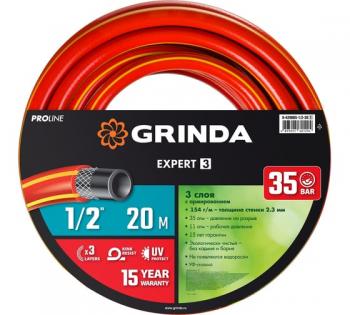 Шланг поливочный 35 атм., армированный 1/2"х20 м Grinda
