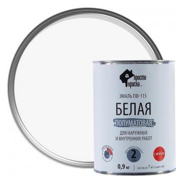 emal-pf-115-10kg-belaya-