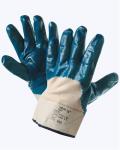 Перчатки 0526, р9-10, blue nitrile