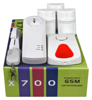 Комплект GSM  сигнализации X700