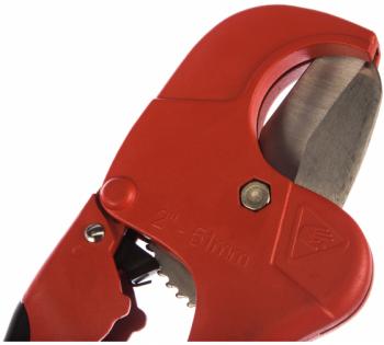 Ножницы для металлопластмассовой трубы 51мм