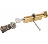 Механизм цилиндровый SM-90-G Апекс