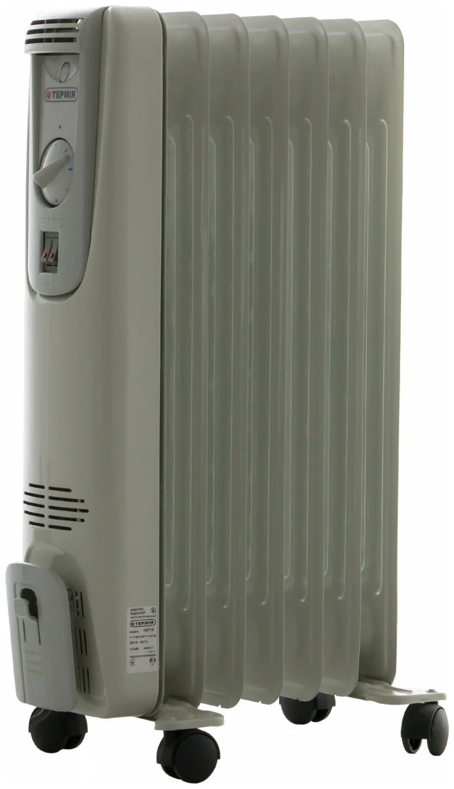 Радиатор масляный Термия H0715 1500Вт 7 секций