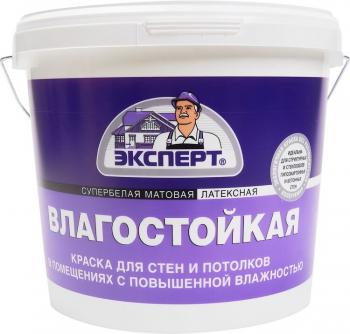 kraska-vlagostoykaya-s-b-ekspert-7kg