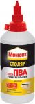 Клей Столяр момент ПВА 750г  1960505