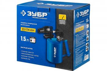 Лампа паяльная ВУЛКАН 1,5 л ЗУБР ПРОФЕССИОНАЛ